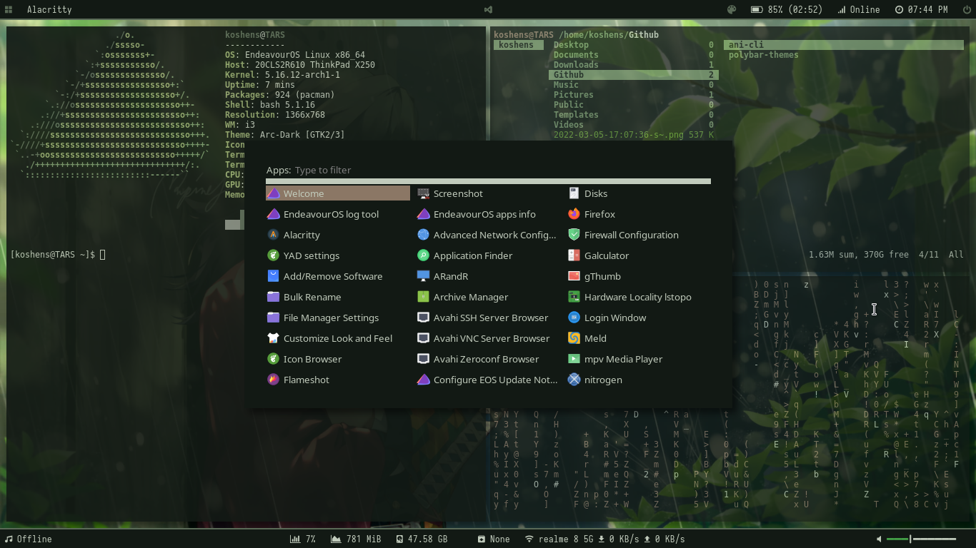 Screenshot of Rice 1